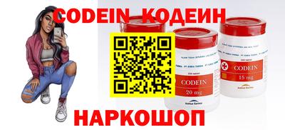 скорость Кунгур
