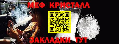 jwh Кумертау