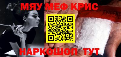 COCAINE Кулебаки