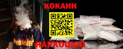 jwh Кумертау