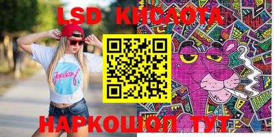jwh Кумертау