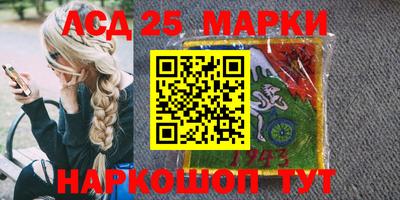 скорость Кунгур