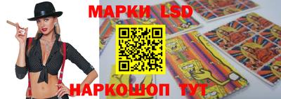 jwh Кумертау