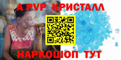 COCAINE Кулебаки