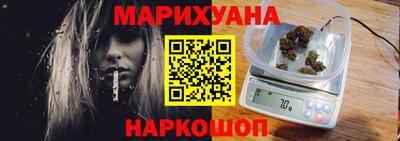 jwh Кумертау