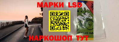 jwh Кумертау
