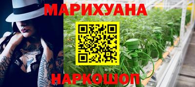 jwh Кумертау