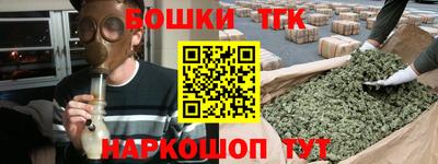 COCAINE Кулебаки