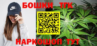 скорость Кунгур