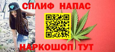 COCAINE Кулебаки
