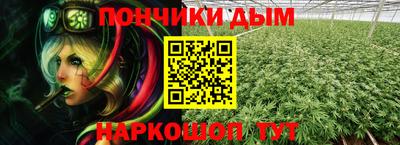 jwh Кумертау