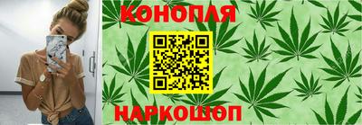 jwh Кумертау