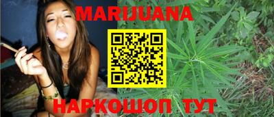 скорость Кунгур