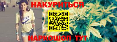 скорость Кунгур