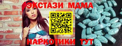 COCAINE Кулебаки