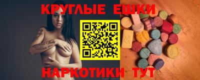 COCAINE Кулебаки