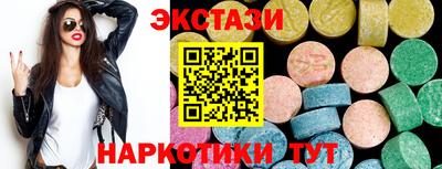 jwh Кумертау