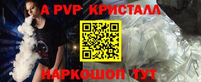COCAINE Кулебаки