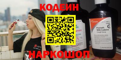 COCAINE Кулебаки