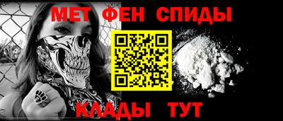 скорость Кунгур