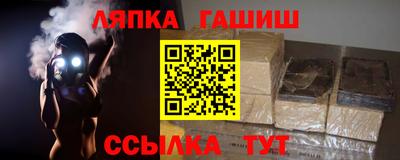 COCAINE Кулебаки