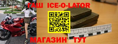 jwh Кумертау