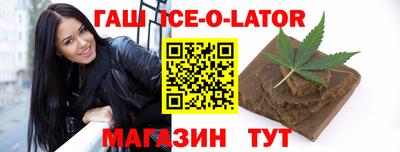 COCAINE Кулебаки