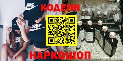 jwh Кумертау