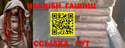 jwh Кумертау