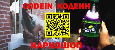 jwh Кумертау