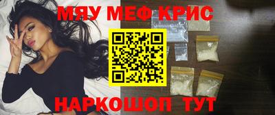 jwh Кумертау