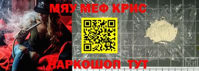 COCAINE Кулебаки