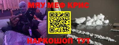 jwh Кумертау